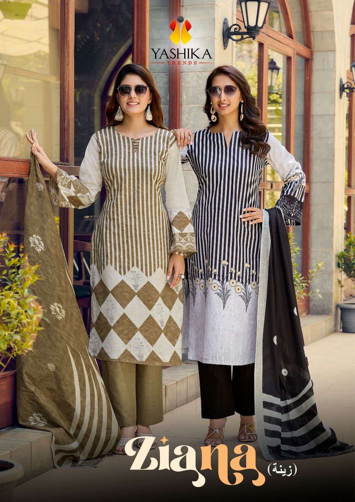 ZIANA BY YASHIKA TRENDS